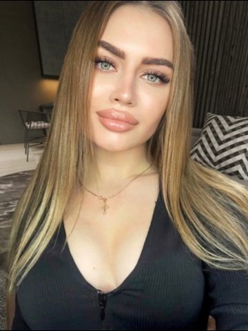 Медея